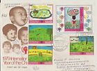 Pakistan To Germany Sg 505/Ms509 Unicef Childern Year Fdc + Used Set (3 Scans).