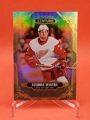 Anthony Mantha 2020-21 Upper Deck Stature #44 Base Card Detroit Red Wings - Image 1 of 2