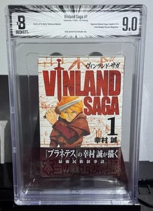 Vinland Saga #1 Kodansha Comics 2005 Erstdruck BGS 9.0 Japanischer Manga RAR - Bild 1 von 7
