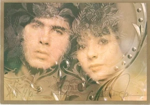 Pop (ISR) | Abi + Esther OFARIM | 1968 "Up To Date" (Duo-Bild Color) Philips - Foto 1 di 2