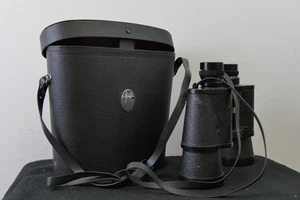 CO-OPTIX BINOCULARS 10x50 WITH CASE - Picture 1 of 3