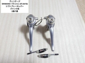 Direct from Japan Vintage...SHIMANO "RSX" (ST-A410), junk, 3 speed/7 speed - Picture 1 of 12