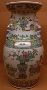 GORGEOUS 1800's? Antique Vase 14.5" China Tongzhi Qing Dynasty Mark Famille Rose - Picture 1 of 24