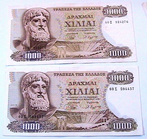 1970 Greece 1000 Drachmai  AU Original Zeus Banknote Paper Money Currency p-198b Cover