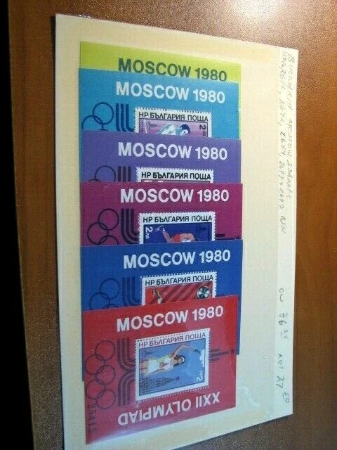 Foreign Souvenir Sheets Bulgaria Scott# 2602A,12,42,54,75,93 1979-80 MNH  H97 - Image 1 of 1