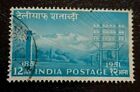 INDIA Collectible Stamp:1953 The 100th Anniversary of Indian Telegraphs