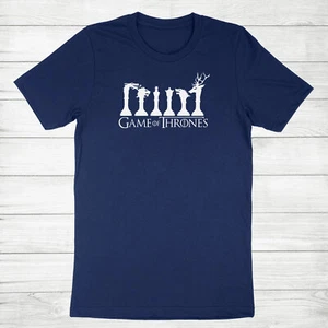 Chess T-Shirt Chess Player Gift Shirt Game Of Chess Tee Funny Chessmaster - Picture 1 of 14