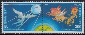GRIECHENLAND 1991 Europa 2v postfrisch ** - Bild 1 von 1