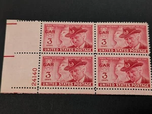 Final National Encampment of The GAR 3 cent U.S. Postage Stamp block of 4 - Picture 1 of 1