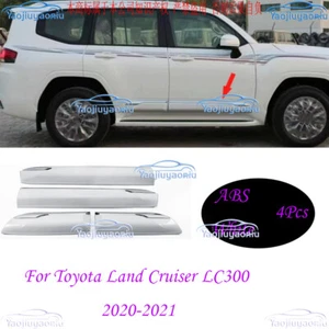 For Toyota Land Cruiser LC300 2020-21 White Chrome Door Body Side Molding Cover - Picture 1 of 7