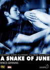 A SNAKE OF JUNE Movie POSTER 27x40