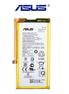 Batterie Asus Rog Phone 2 + Bande Adhesif - Photo 1 sur 1