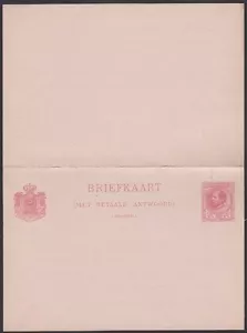 Surinam, 1888. Tarjeta doble H&G 9, nueva - Imagen 1 de 1