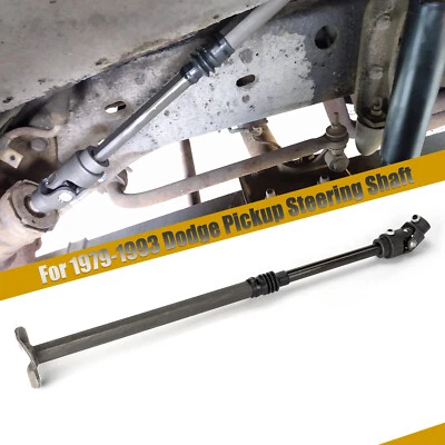 000940 Steering Shaft For 1979-1993 Dodge D150 W150 D250 W250 D350 W350 Pickup - Image 1 of 4