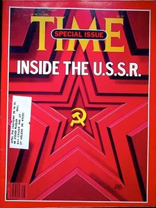 VTG 1980 TIME MAGAZINE SPECIAL ISSUE INSIDE THE U.S.S.R. JUNE 23 VOL 115 NO 25 - Picture 1 of 7