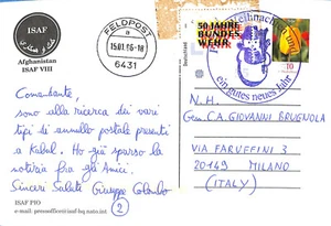 Germany - MILITARY - 2006 AFGHANISTAN ISAF VIII - FELDPOST (L0212-205) - Picture 1 of 2