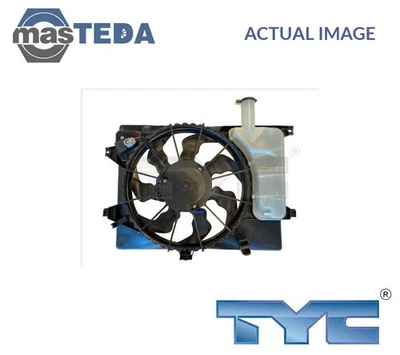 817-0007 ENGINE COOLING RADIATOR FAN TYC NEW OE REPLACEMENT - Image 1 of 4