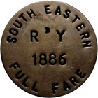 1886 Quebec Canada South Eastern Railway Railroad Transportation Token