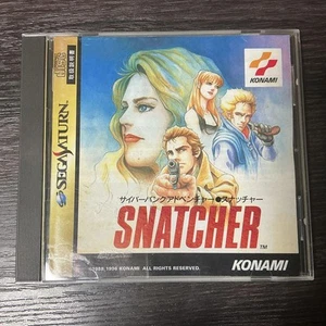 Snatcher Sega Saturn Soft Konami - Picture 1 of 4