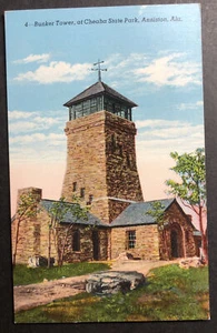 Bunker Tower at Cheaha State Park Anniston Alabama printed linen - Picture 1 of 2