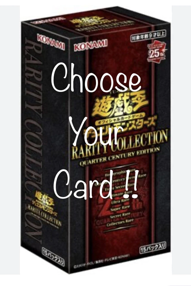 (US SELLER) Choose Your Card from Japanese Yu-Gi-Oh Rare Collection 2023 !! - Image 1 of 1