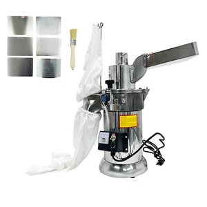110V Automatic Electric Hammer Mill Grain Grinder Pulverizer Machine Vertical - Picture 1 of 24