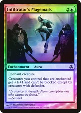Infiltrator's Magemark FOIL Guildpact NM Blue Common MAGIC MTG CARD ABUGames