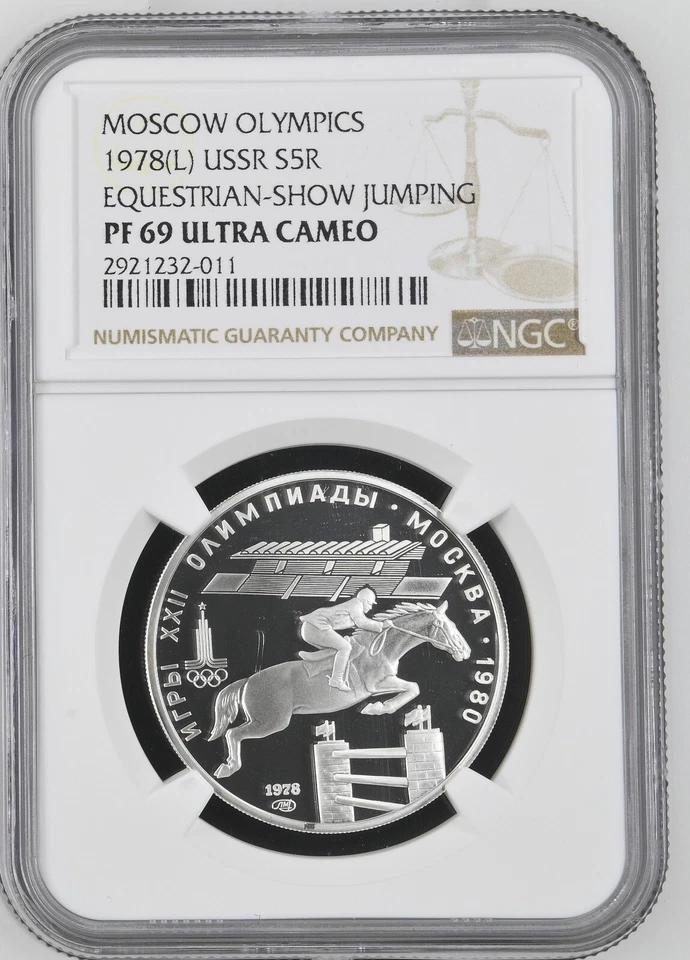 NGC 1978 (L) Russia Moscow Olympics 5 Roubles Equestrian-Show Jumping PF 69 USSR - Image 1 of 2