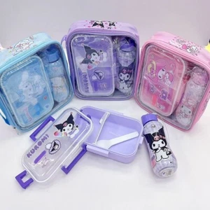 Kuromi Melody Kitty Cars Captain Spiderman Brotdose Geschenkbox Set Flasche 350 - Bild 1 von 13