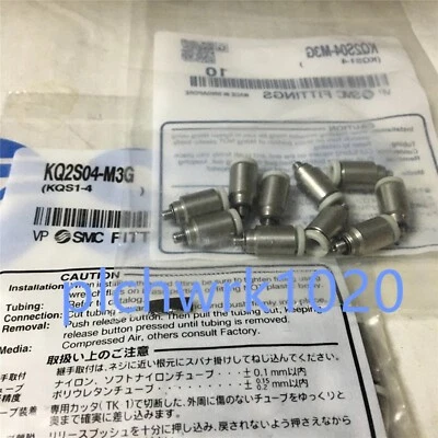 10 PCS NEW SMC stainless steel joint KQ2S04-M3G - Image 1 of 3