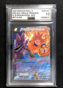 SSG Son Goku, Miraculous Transformation BT16-024 SPR | DBS MASTER | POP 5 AGS 10 - Bild 1 von 2