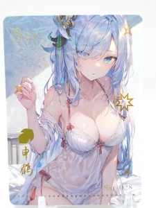 Tarjeta coleccionable Hmph Hum 3 - Anime Waifu SSR - Shenhe - Imagen 1 de 1