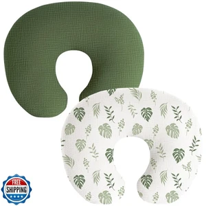 Coreeky Muslin Nursing Pillow Covers, 2 Pack, Soft and Adorable Slipcovers wi - Picture 1 of 5