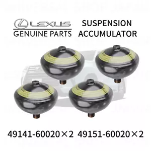 LEXUS GENUINE SUSPENSION ACCUMULATOR 49141-60020 49151-60020 LX570 URJ201 VDJ201 - Bild 1 von 1