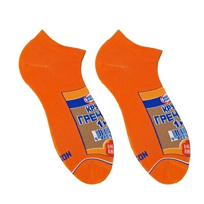 Calcetines bajos de lava de trigo sarraceno | Calcetines divertidos | Estilo único para comodidad informal Foto 1 de 2