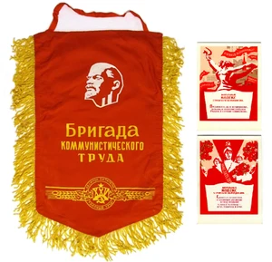 Vintage Flag Lenin Pennant Soviet Epaulettes Patch Russia USSR Labor Communist - Picture 1 of 6