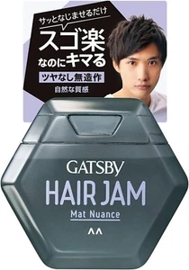Gatsby Hair Jam Mat Nuance Hair Styling Lotion 110g 85mm×38mm×118mm - Picture 1 of 6