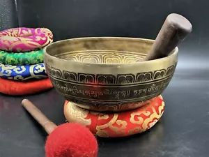 9" Buddha graviert volles Mantra geätzte Gesangsschale, Chakra heilen & ausbalancieren - Bild 1 von 12