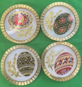 Set of 4 Metal stands with Ukrainian ornament emerald face and cut 3 1/4'' - Picture 1 of 7