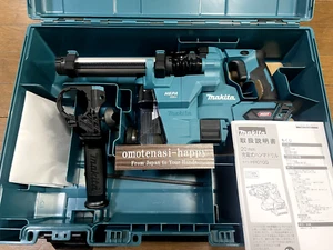 Makita HR010GZKV 40V Hammer Drill 20mm w/ Case & Dust Collector Exeress Delivery - Picture 1 of 23
