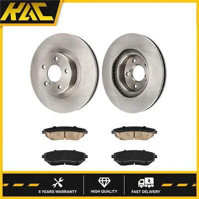 Передние дисковые тормоза и керамические колодки 6 шт для Saab 9-2X 2005-2006 годов выпуска - Изображение 1 из 4