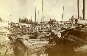 China Tianjin River Customs on river Pei Ho Hai He Old Photo 1906 - Picture 1 of 3