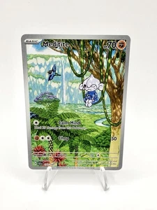 Meditite 153/142 Sv07: Stellar Crown Holo - Picture 1 of 2
