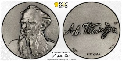 1975 USSR Giants Of Russian Literature Silver Medal Leo Tolstoy - PCGS MS66 - Image 1 of 3