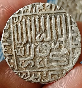 #V39# Indien Delhi Sultanat Silber Rupie Herrscher ISLAM SHAH SURI 1550-1560AD selten - Bild 1 von 2