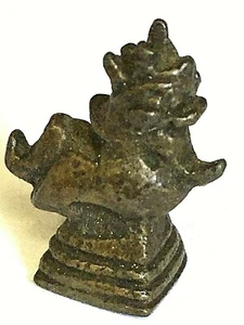 Teeny Tiny Bronze Opium Weight 5/8" - Picture 1 of 9