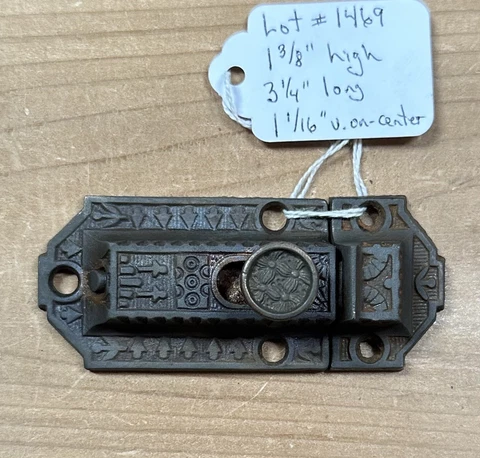 1469-Antique Cast Iron Geometric Late 19th C. Cupboard Cabinet Latch Complete Cover