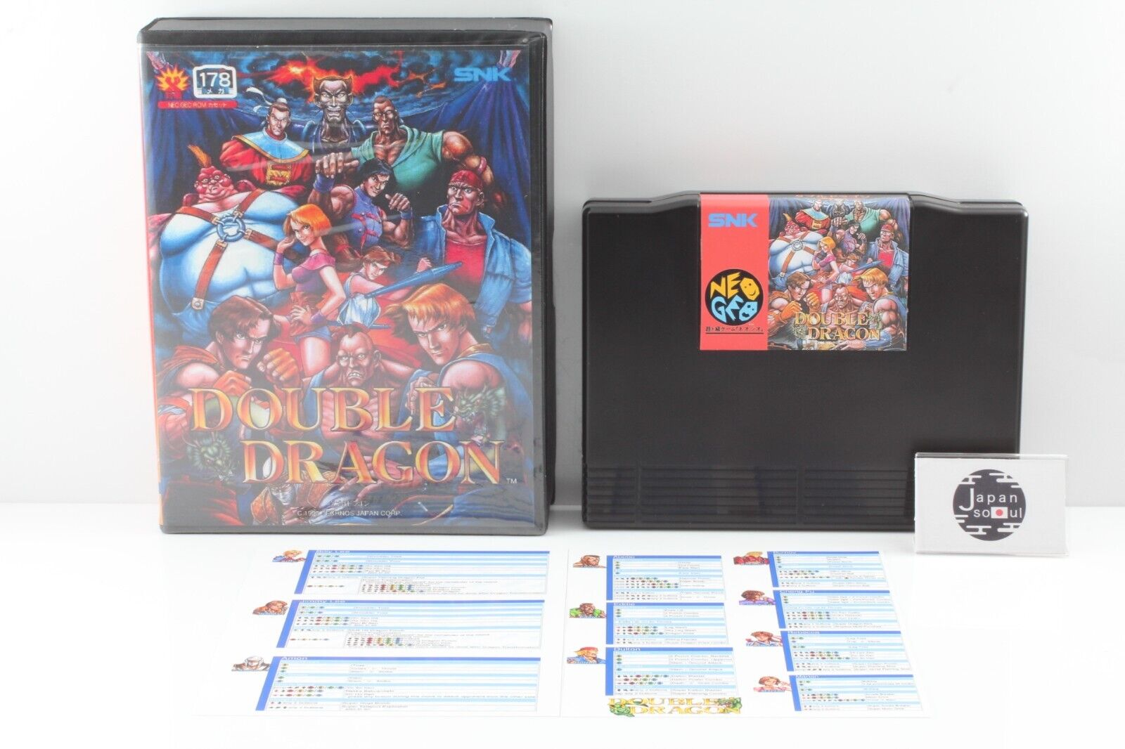 Double Dragon Value - GoCollect (neo-geo-mvs-double-dragon )