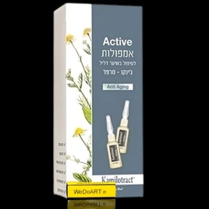 KAMILOTRACT - Fiale per il trattamento del diradamento dei capelli 8 unità - Foto 1 di 1