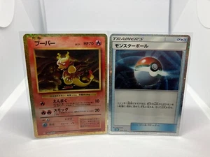 Pokemon Card Game Classic Magmar Holo Japanese CLL 006/032 NM poke ball set - Picture 1 of 2